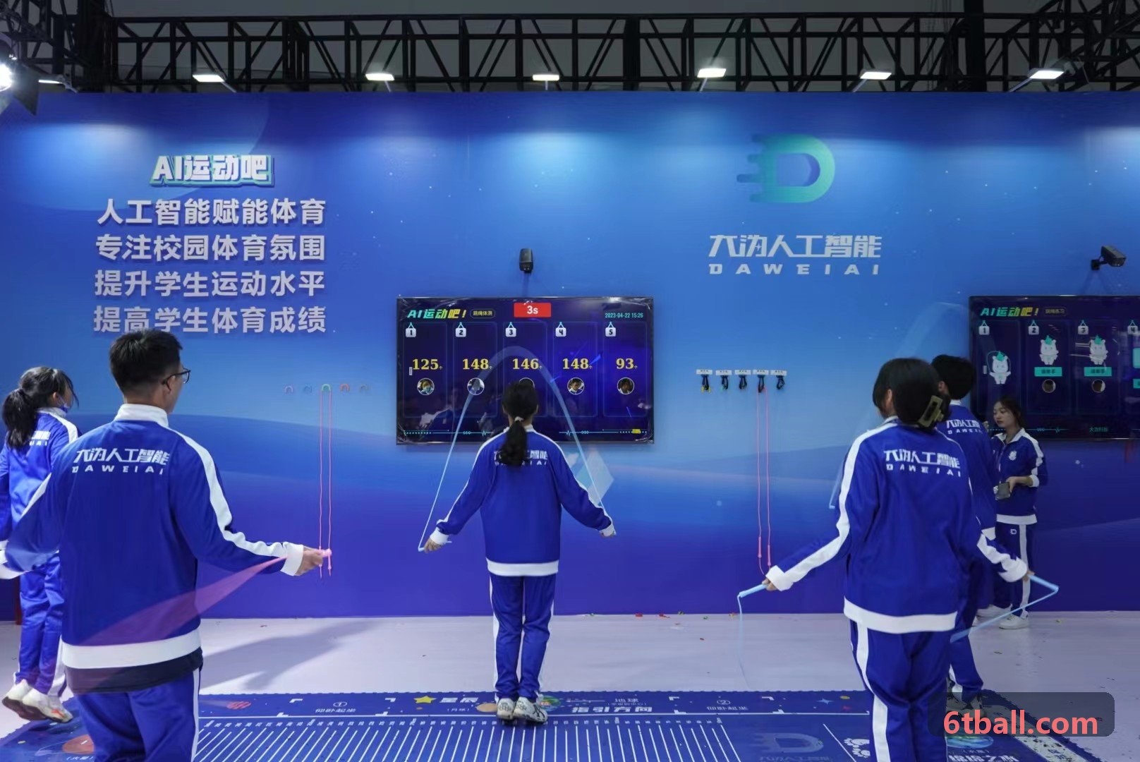 6T体育欧冠淘汰赛分析
